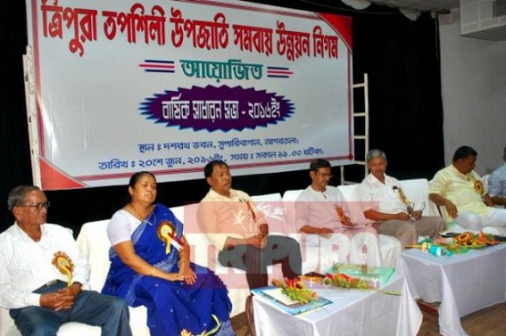 Minister Ratan Bhowmik inaugurates General meeting of Tripura Tapashil upajati samabay samiti unnayan nigam Minister Ratan Bhowmik inaugurates General meeting of Tripura Tapashil upajati samabay samiti unnayan nigam